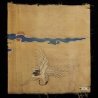 Fabric fragment - with crane bird