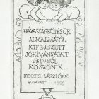 Occasional graphics - Thanking: Their warmest wishes on the occasion of their marriage by the Kocsis family