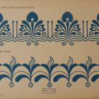 Design sheet - Hungarian style ornament