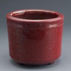 Jar - With oxblood glaze