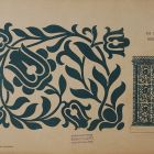 Design sheet - Hungarian style ornament