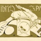 Ex-libris (bookplate)