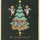 Occasional graphics - Christmas'greeting card: Ein frohes Fest!