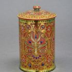 Ornamental vessel with lid