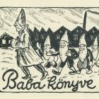 Ex-libris (bookplate) - Book of Baba