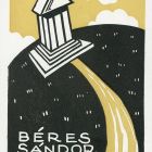 Ex-libris (bookplate) - Sándor Béres