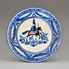 Plate - With the figure of a galloping hussar