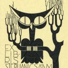 Ex-libris (bookplate) - Stephani Csányi