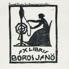 Ex-libris (bookplate) - Jenő Boros