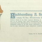 Advertisement card