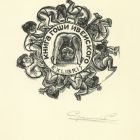 Ex-libris (bookplate)