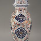 Ornamental vessel with lid