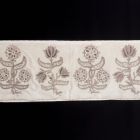 Fragment of embroidery - Sheet-edge