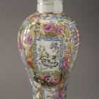 Ornamental vase with lid