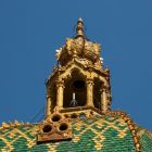 Architectural photograph - lantern, Museum of Applied Arts