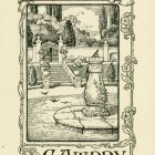 Ex-libris (bookplate)