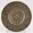 Ornamental plate