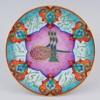 Ornamental plate - With the Osman Sultan's calligraphic drawing (tugra)