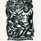 Ex-libris (bookplate)