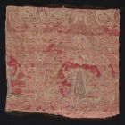 Fabric fragment - kemha fabric-fragment