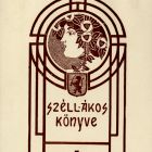 Ex-libris (bookplate) - Book of Ákos Széll