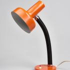 Lamp - Table lamp