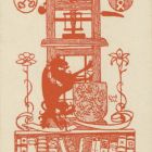 Ex-libris (bookplate)