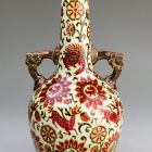 Ornamental vase