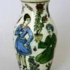 Vase - so called goldan -with a standing youth and a kneeling dervish