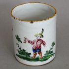 Mug - With figure of a man in hat