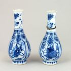 Pair of small vases