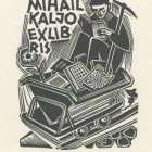 Ex-libris (bookplate)