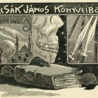 Ex-libris (bookplate) - From the books of János Marcsák