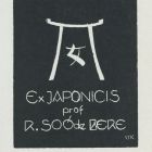 Ex-libris (bookplate) - Ex japonicis prof R. Soó de Bere