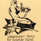 Ex-libris (bookplate)