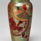 Vase - With an exotic bird perched on a medlar branch