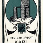 Ex-libris (bookplate) - Karl Biese