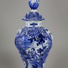 Ornamental vessel with lid