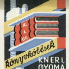 Reklámbélyeg - Kner Printing Company, Gyoma