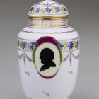 Vase with lid