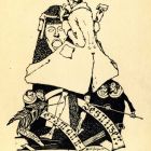 Ex-libris (bookplate)