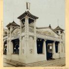 Exhibition photograph - Pfister & Vogel Leather Company's exhibition building, St. Louis Universal Exposition, 1904