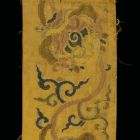 Fabric fragment