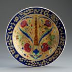 Ornamental plate