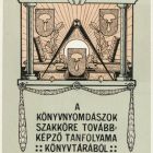 Ex-libris (bookplate) - From the library of the book printers' training course