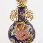 Vase - With floral ornaments and pierced decoration