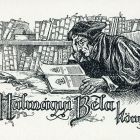 Ex-libris (bookplate) - Book of Béla Halmágyi